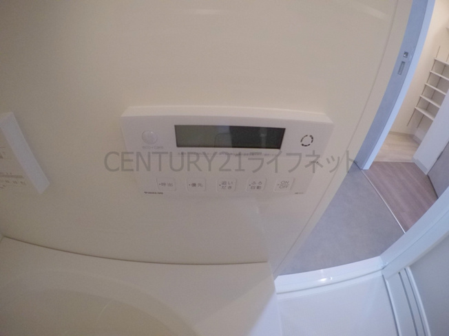 【浴室】 | アーバネックス南森町ウエスト