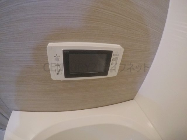 【浴室】 | アーバネックス南森町ウエスト