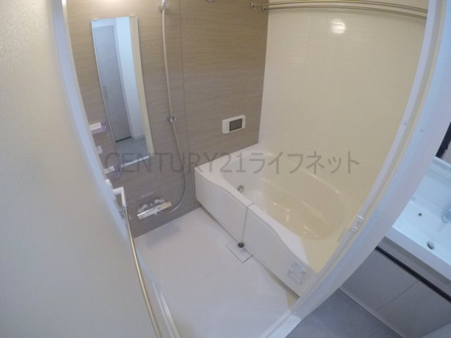 【浴室】 | アーバネックス南森町ウエスト