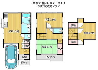 【間取り】 | 西宮市　樋ノ口町２丁目　中古戸建