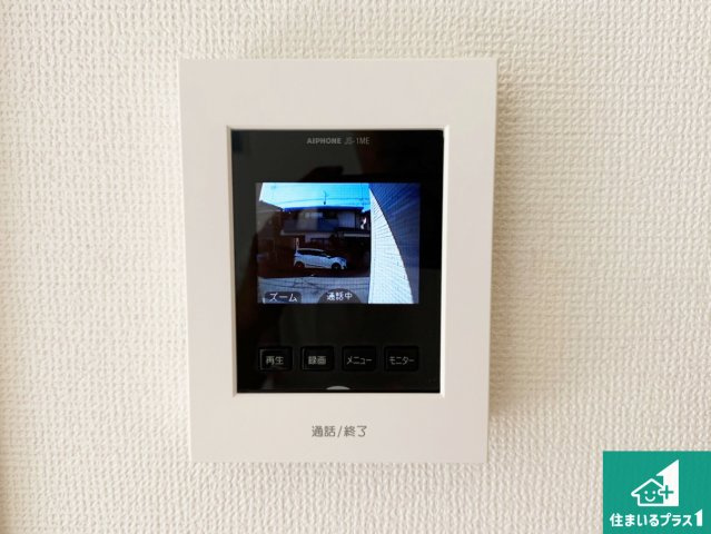 藤井寺市小山　第2期　新築一戸建ての防犯設備|カラーモニターインターホン！声だけでなく来訪者の姿や顔がモニターで確認できるので、小さなお子様がいらっしゃるご家庭でも安心できます！