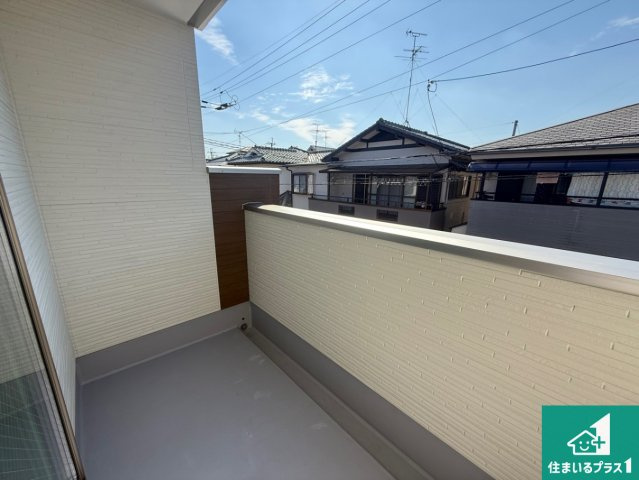 藤井寺市小山　第2期　新築一戸建てのバルコニー|日当たりのよいバルコニー！お部屋が開放的に！