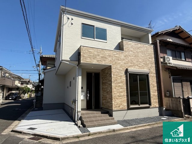 藤井寺市小山　第2期　新築一戸建ての外観|安心の10年保証！外観を美しく保ち、雨水で汚れを落とします！気になることがありましたら、お気軽にお問い合わせください！