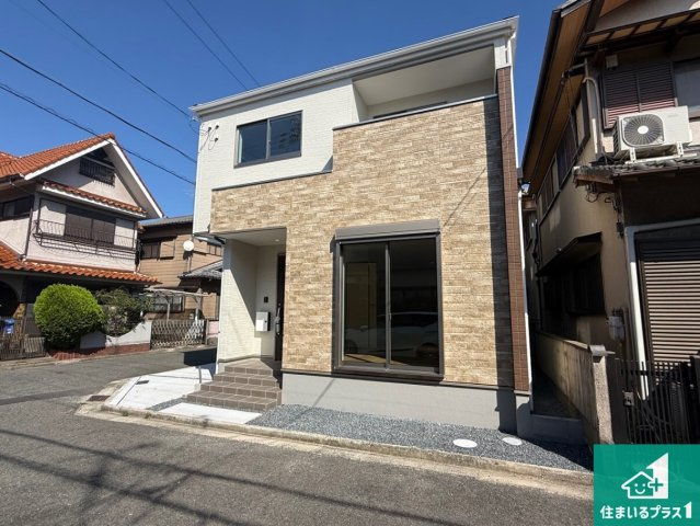 藤井寺市小山　第2期　新築一戸建ての外観|安心の10年保証！外観を美しく保ち、雨水で汚れを落とします！気になることがありましたら、お気軽にお問い合わせください！