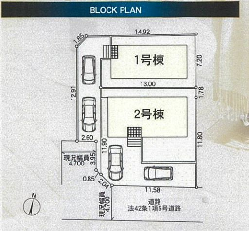 小田原市新屋新築戸建て　第4-1号棟の区画図|区画図「小田原市新屋新築戸建て」