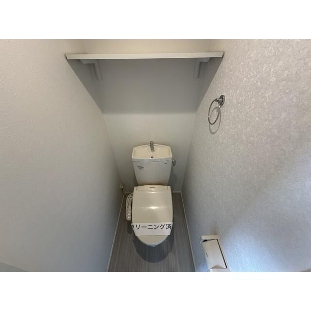 ハーモニーテラス根岸Ⅳのトイレ