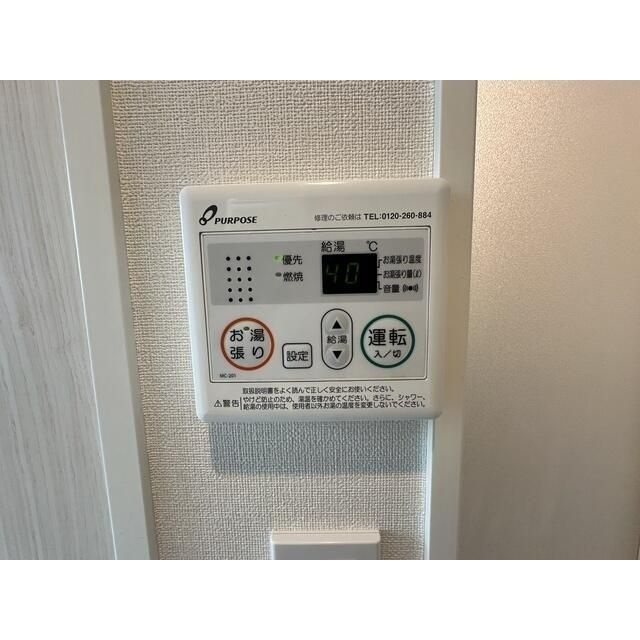ハーモニーテラス根岸Ⅳの設備
