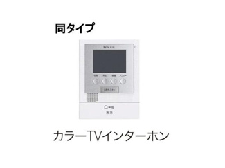 【設備】 | サニーハイツⅠ