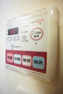 【設備】 | アラン ヴェール | ※同物件・反転タイプの写真です。