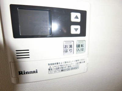 【設備】 | フルールバロン八王子(フルールバロンハチオウジ)