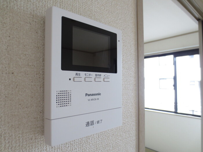 プレミールHAMA Cのセキュリティ