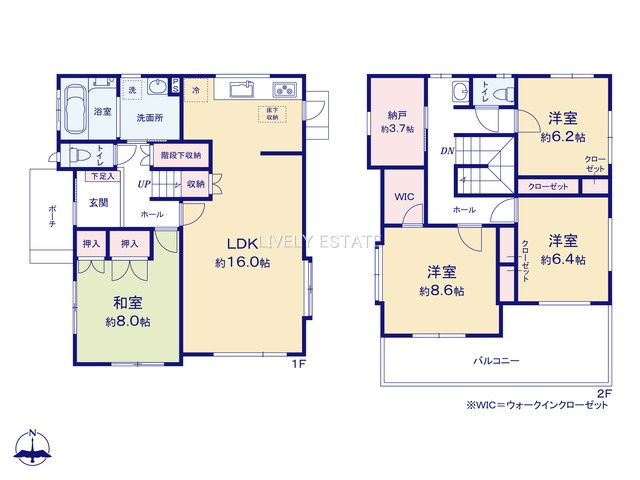 越谷市南越谷1丁目 中古戸建