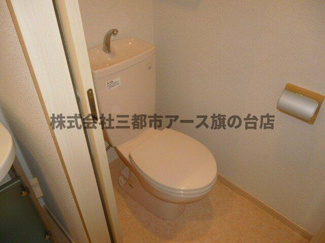 【トイレ】 | グレイスコート３番館 | グレイスコート３番館