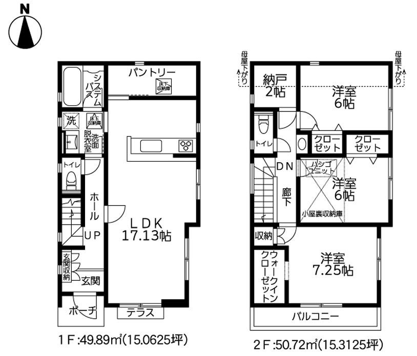 【GARBOCITY】小平回田町全10区画　最終１棟！の間取り|〇 本物件【Ａ号棟】の間取・平面図です〇　敷地面積:115.04㎡　建物面積:100.61㎡　