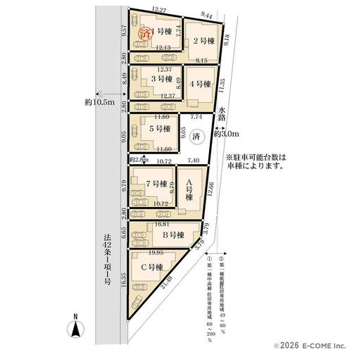 【GARBOCITY】小平回田町全10区画　残６棟の区画図|１・４・６、Ｃ号棟は成約済です。