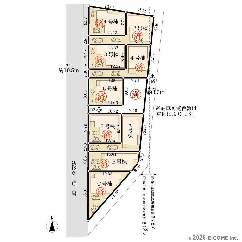 【GARBOCITY】小平回田町全10区画　最終１棟！の区画図|最終　１棟　Ａ号棟