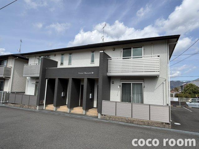 フォレストメゾン　和の外観