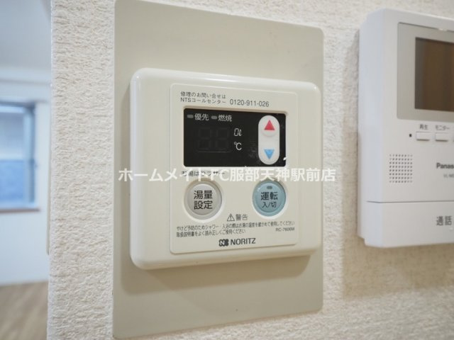 シャトルⅡの設備