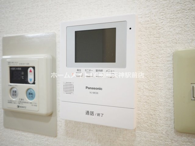 シャトルⅡのセキュリティ