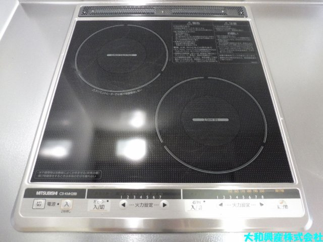 リブリ・Celestial  Earthのキッチン