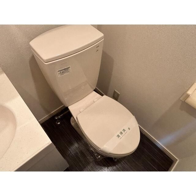 コンフォートメゾン東平賀のトイレ