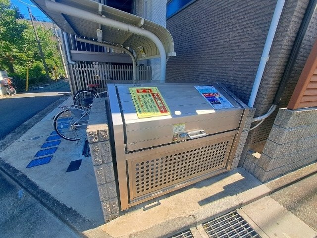 グリーンパーク恵比寿南のその他共用部分|その他共用部分