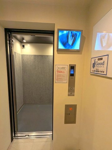 ライトハウス元浅草の設備|防犯モニター付セキュリティエレベーターです