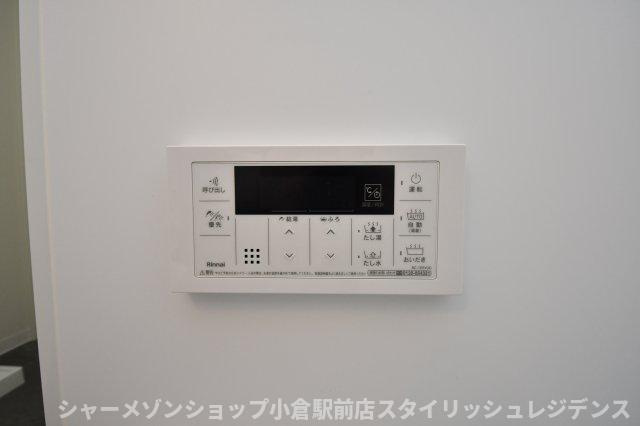 ヒルクレスト片野グランデⅠの設備