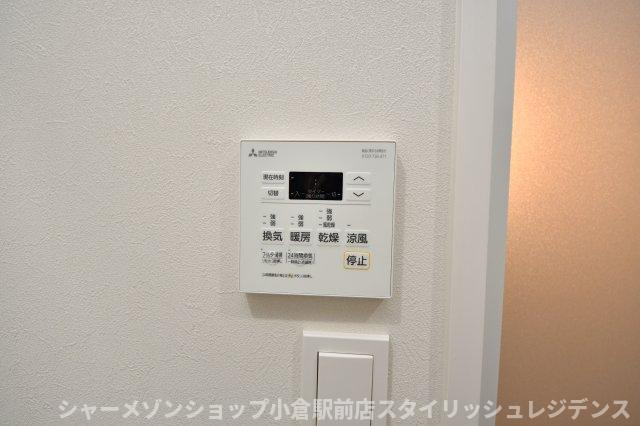 ヒルクレスト片野グランデⅠのセキュリティ