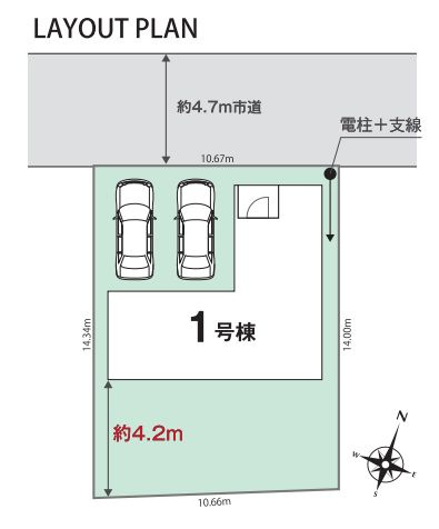 平塚市城所新築戸建て　第1期1号棟の区画図|区画図「平塚市城所新築戸建て」