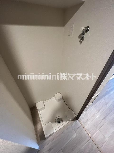 ファステート難波デラックスの設備
