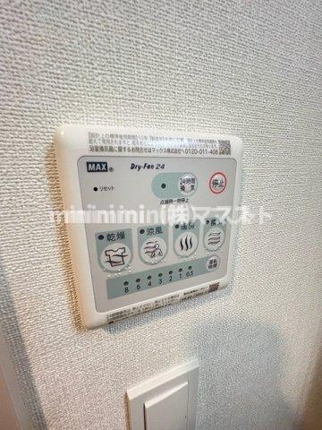ファステート難波デラックスの設備