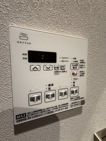 【その他】 | デュオメゾン品川戸越