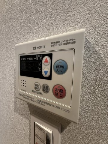 【設備】 | デュオメゾン品川戸越