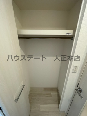 【収納】 | アドバンス大阪カーサ 仲介手数料無料
