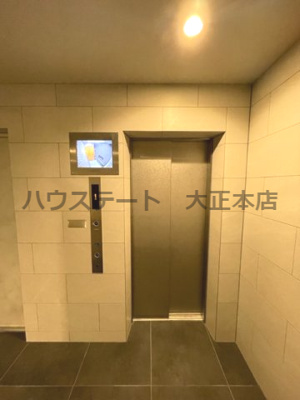 【その他】 | アドバンス大阪カーサ 仲介手数料無料