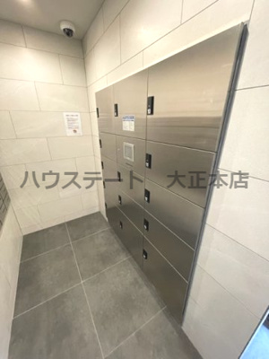 【設備】 | アドバンス大阪カーサ 仲介手数料無料