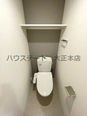 【トイレ】 | アドバンス大阪カーサ 仲介手数料無料