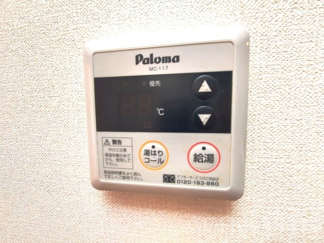 リヴェール小向の設備
