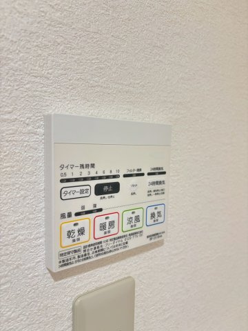 ロベリア国立の設備