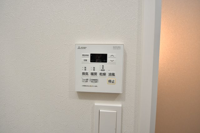 ヒルクレスト片野グランデⅠの設備