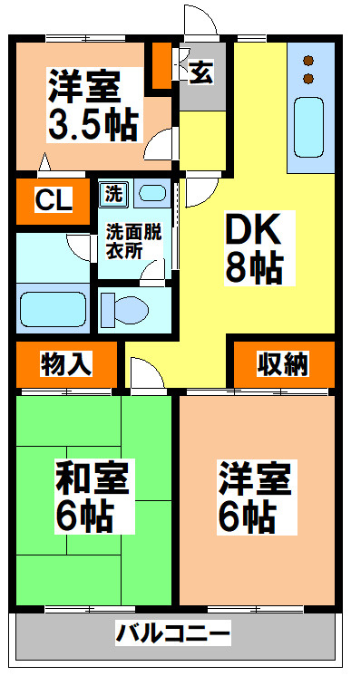 三鷹市北野２丁目の賃貸マンション