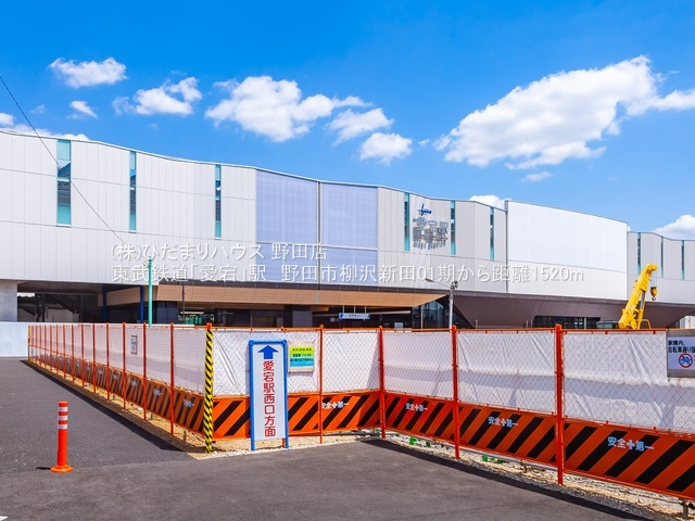 野田市柳沢新田01期　新築戸建　1号棟のその他|清水公園駅・徒歩12分
