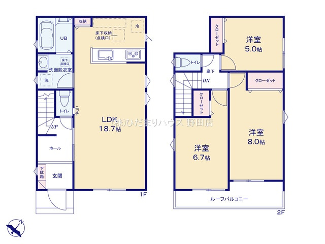 野田市柳沢新田01期　新築戸建　1号棟の間取り|3LDK