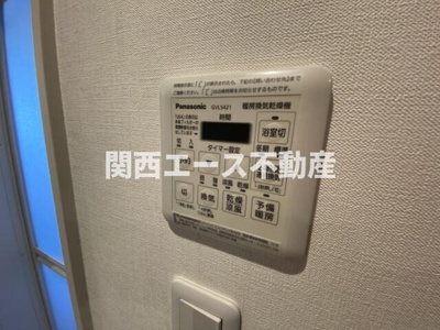  | LUCITA久宝寺