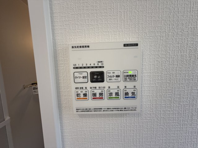 明石市二見町西二見新築戸建A号棟のその他