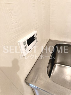 【その他】 | マンションいしはら | 同型タイプ