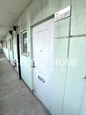 【エントランス】 | マンションいしはら | 同型タイプ