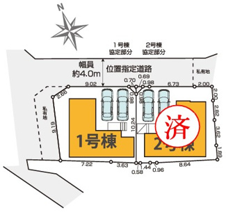 【区画図】 | 府中市分梅町５丁目　仲介手数料無料