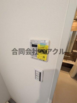 【設備】 | ベルリード桂